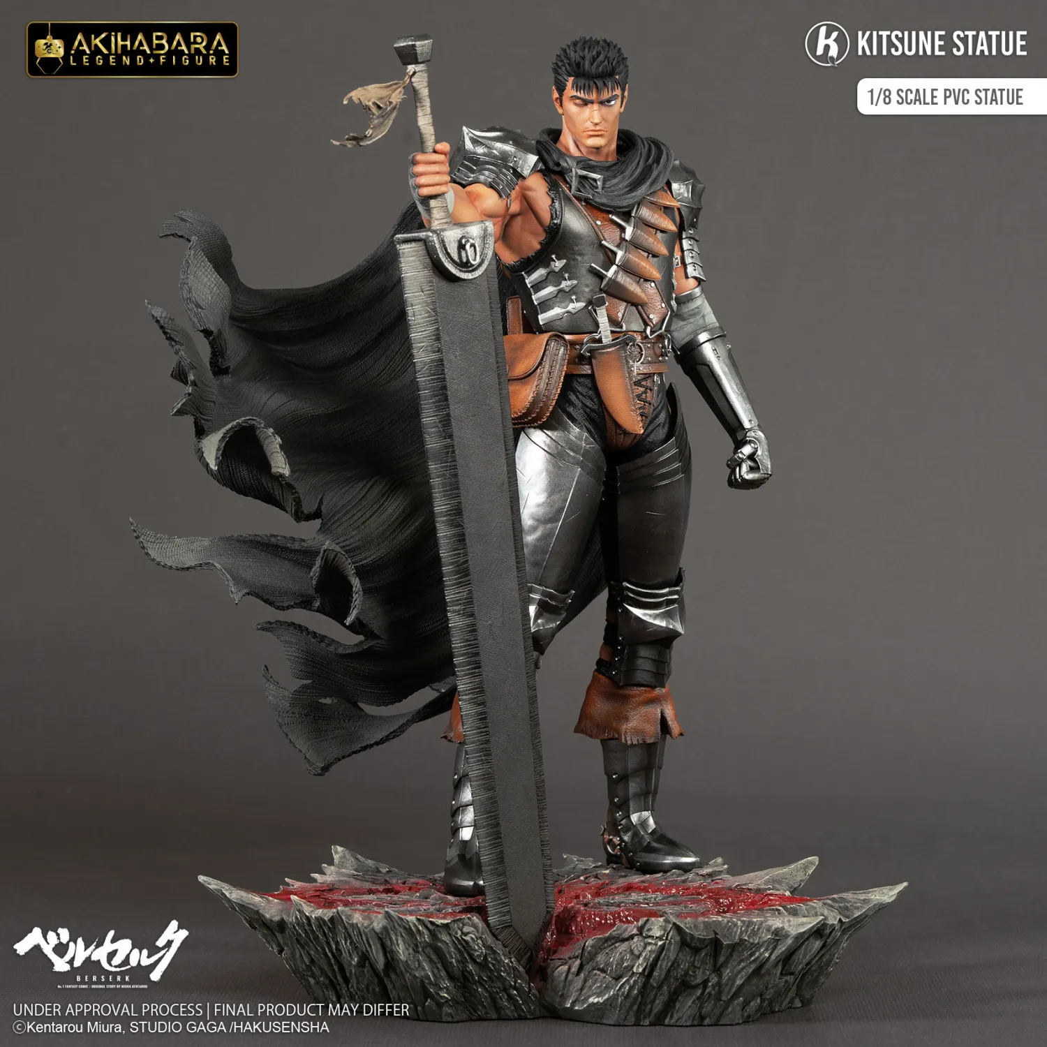 3115649b5b3ae5eb 【Pre order】Kitsune Statue 1/8 PVC Berserk Guts (Copyright) - Image 1