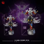 【Pre order】Wan Guan Zao Wu Studio 1/6 & 1/4 Kamen Rider Build Stalk - Image 3