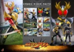 【Pre order】Hot Toys Studio 1/6 Kamen Rider Agito Collectible Figure TMS192(Licensed) - Image 6