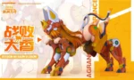 【Pre order】JXFS Studio 1/4 Neon Genesis Evangelion Defeated Asuka Langley Soryu - Image 2