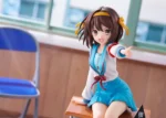 【Pre order】Kadokawa 1/7 PVC The Melancholy of Haruhi Suzumiya KD Colle Haruhi Suzumiya (Copyright) - Image 5