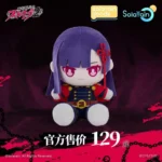 【Pre order】Solarain 1/7 PVC Mato Seihei no Slave Ren Yamashiro (Copyright) - Image 12