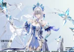 【Pre order】AnXing Studio 1/6 Anastasya The Ice Empress Statue - Image 8