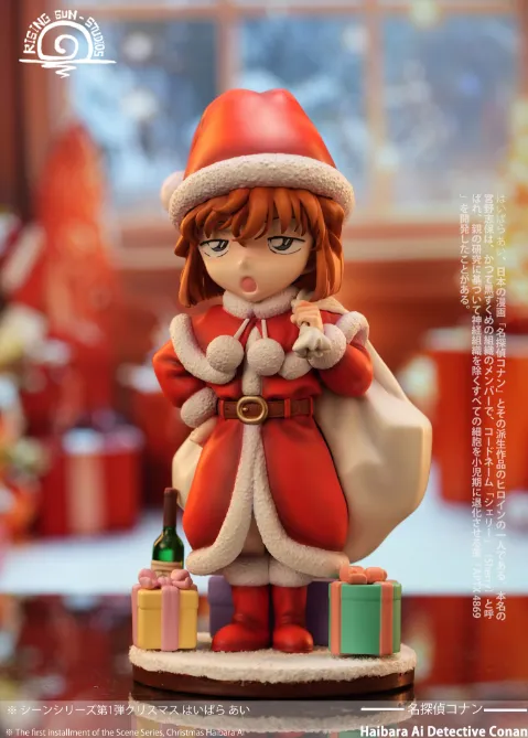 【Pre order】RS Studio 1/6 Detective Conan Christmas Vi Graythorn