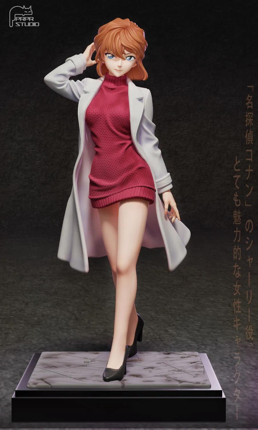 479bc35160cbac5a 【In Stock】PRPR Studio 1/6 Detective Conan Shiho Miyano Sherry - Image 1