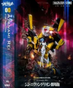 【In Stock】Imagination Studio 1/6 Neon Genesis Evangelion Asuka & Ayanami Rei - Image 12