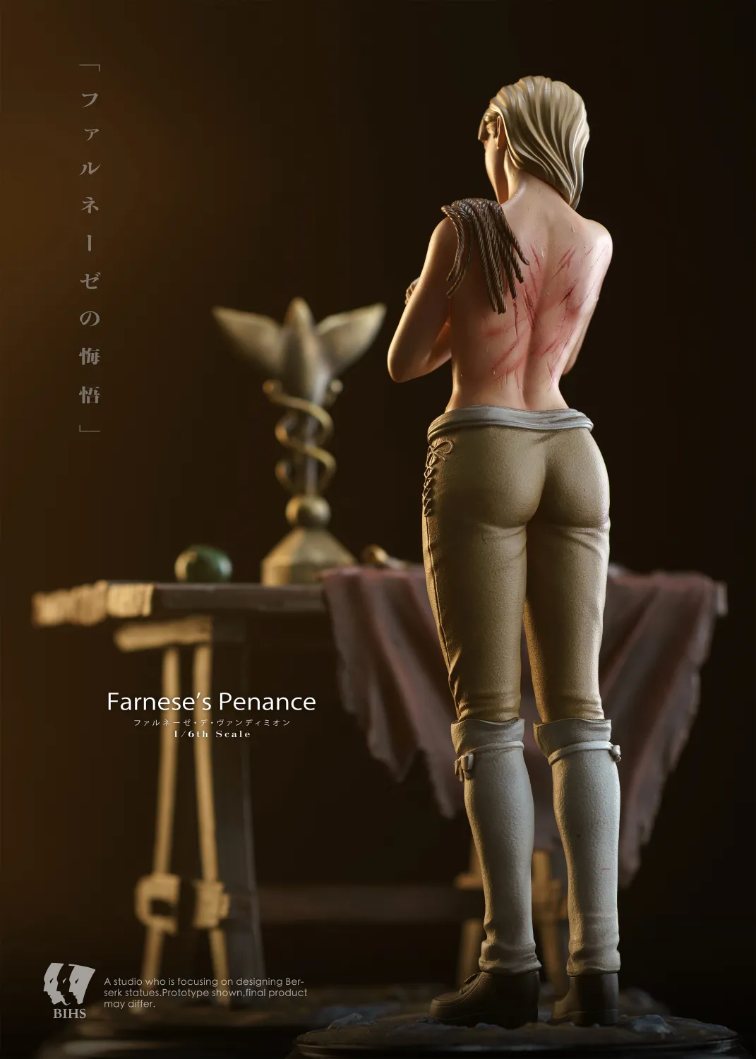 4cc0be7124ecb887 【Pre order】BIHS Studio 1/6 Berserk Farnese - Image 1