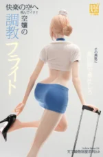 【Pre order】TGZW Studio Uniform Series 2.0 Flight Attendant flight training - Image 10