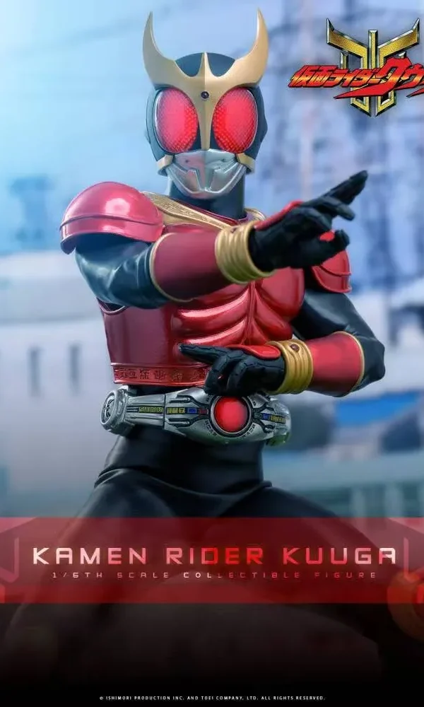 【Pre order】Hot Toys Studio 1/6 Kamen Rider Kuuga Collectible Figure TMS191(Licensed)