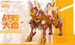 【Pre order】JXFS Studio 1/4 Neon Genesis Evangelion Defeated Asuka Langley Soryu