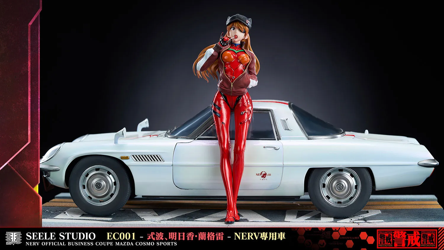 4f55024f26c8dd30 【Pre order】Seele Studio - Neon Genesis Evangelion Asuka Langley Soryu - Image 1