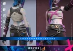 【Pre order】Hot Toys Studio League of Legends Arcane 2 Jinx - Image 7