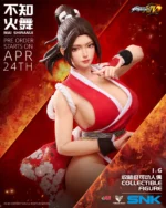 【Pre order】TriEagles Studio 1/6 PVC Mai Shiranui (Copyright) - Image 10