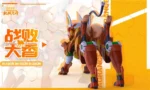 【Pre order】JXFS Studio 1/4 Neon Genesis Evangelion Defeated Asuka Langley Soryu - Image 4
