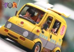 【Pre order】TOR Studio Dragon Ball WCF Vehicle Series Van Four Character Group - Image 4