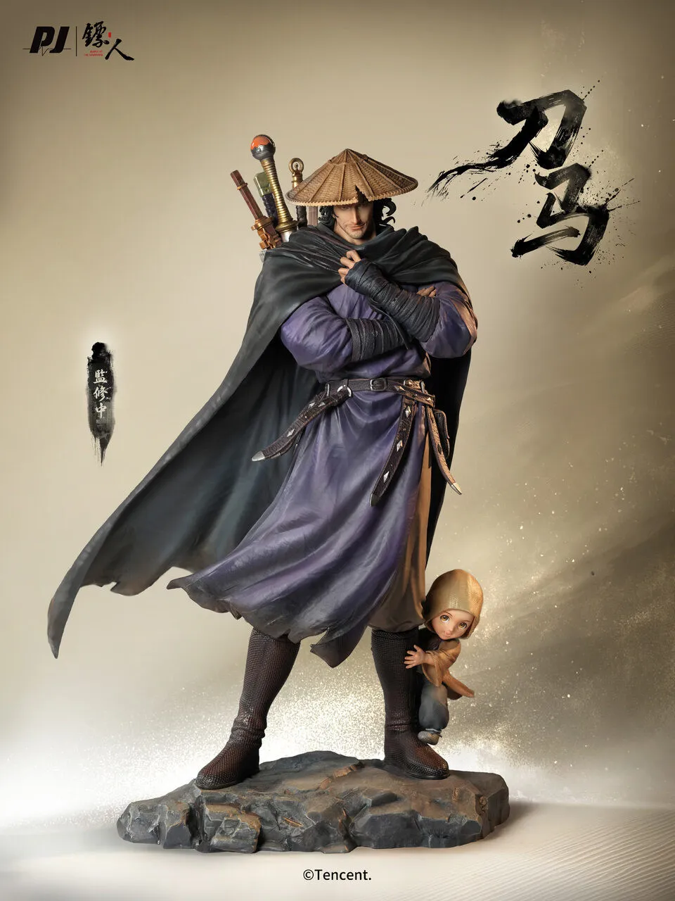 5d59bc3cf60487ab 【Pre order】PIJI Studio 1/6 Blades of the Guardians Daoma Licensed - Image 1