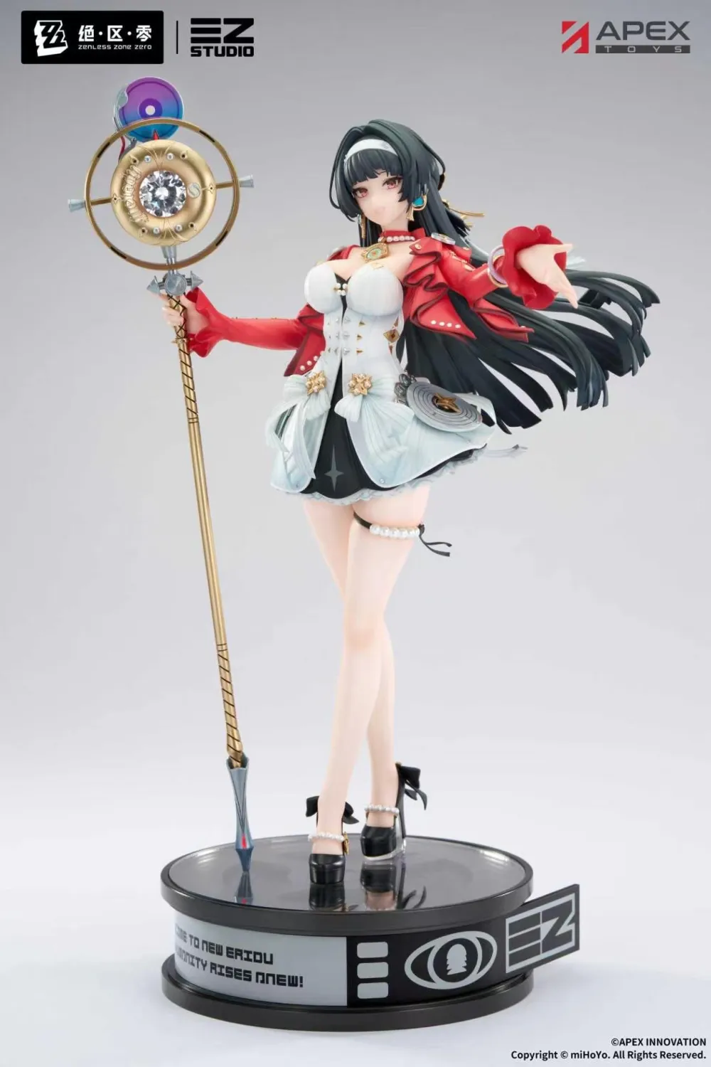 5df5cf63135d89b5 【Pre order】APEX Studio 1/7 PVC Zenless Zone Zero Astra Yao (Copyright) - Image 1