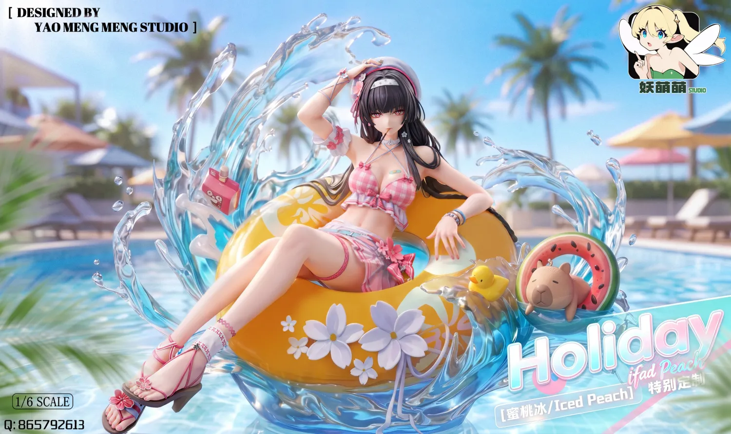 5f6253aa195ef788 【Pre order】Yaomengmeng Studio Wuthering Waves QianSaki Swimsuit Ver. - Image 1