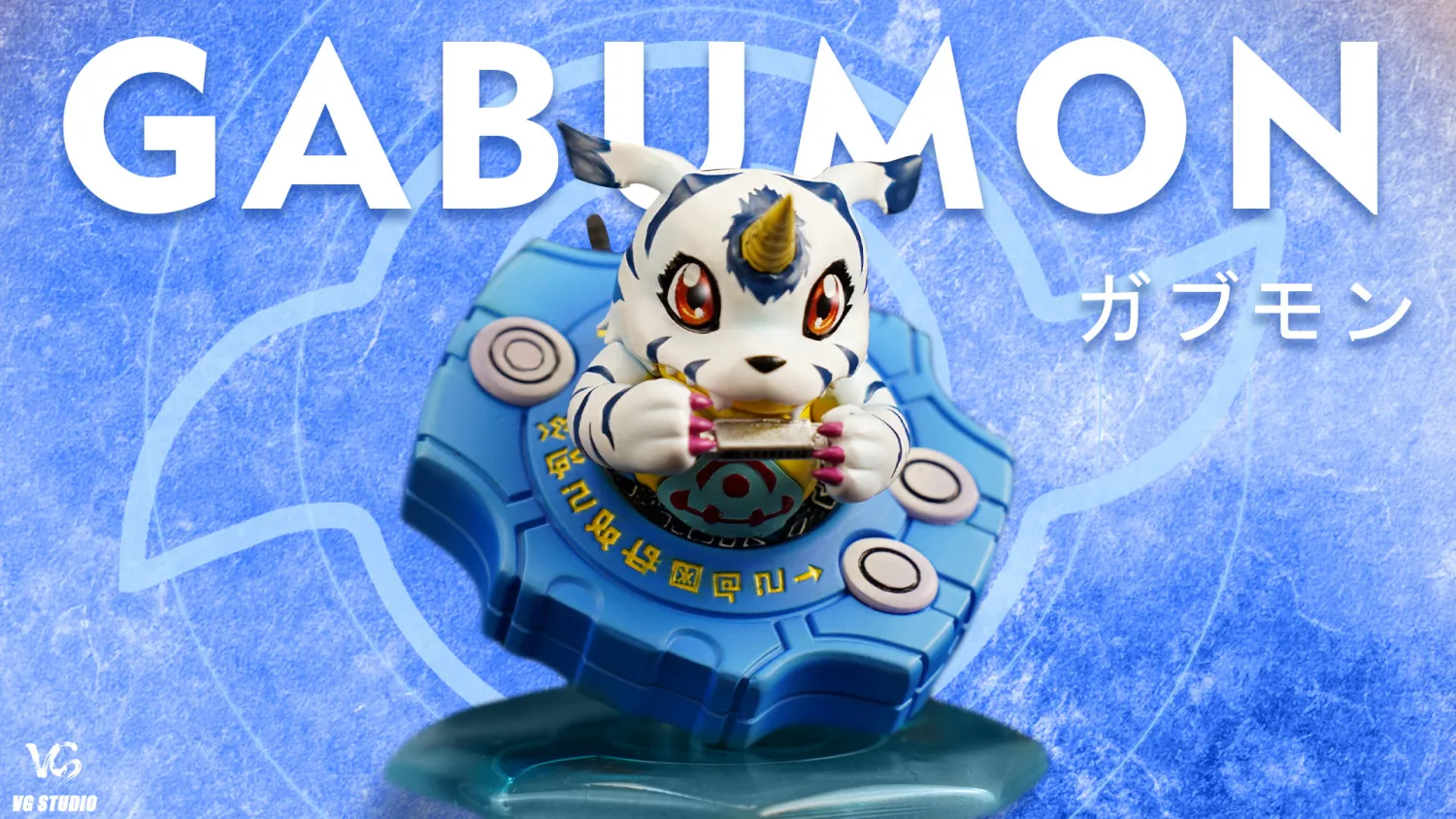 5f7891df9f5cbbe5 【Pre order】VG Studio - Digimon Gabumon - Image 1
