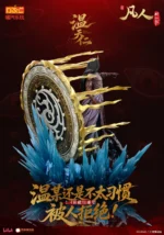 【Pre order】Orange Cat Studio 1/4 A Record of a Mortal’s Journey to Immortality Wen Tianren - Image 3