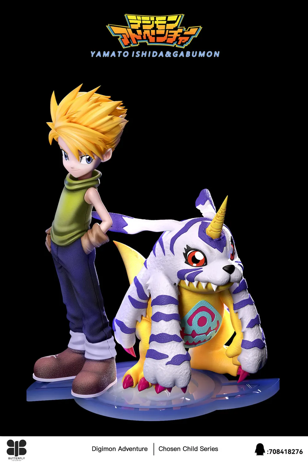 62956867c7141911 【Pre order】Butterfly Studio MH Scale & 1/6 Digimon Ishida Yamato & Gabumon - Image 1