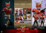 【Pre order】Hot Toys Studio 1/6 Kamen Rider Kuuga Collectible Figure TMS191(Licensed) - Image 8