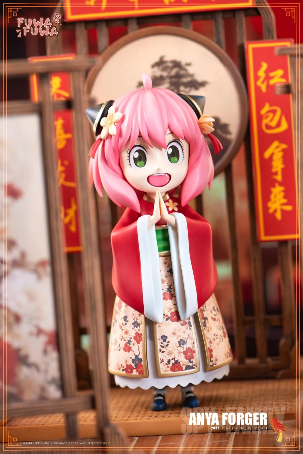 71336094365b45ee 【Pre order】FuWaFuWa Studio x XY Studio - Spy x Family Happy New Year Anya Forger - Image 1