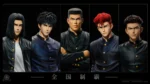 【Pre order】Dream Studio Slam Dunk Five Tigers of Shohoku - Image 7