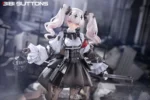 【Pre order】Bibi Buttons 1/7 PVC Uninvaded Realm Ruka (Copyright) - Image 9