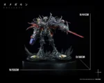 【Pre order】Cross Studio digimon Omegamon Zwart Defeat - Image 5