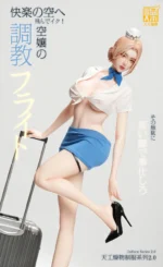 【Pre order】TGZW Studio Uniform Series 2.0 Flight Attendant flight training - Image 11