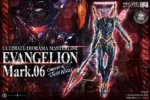 【Pre order】Prime 1 Studio - Ultimate Diorama Masterline Neon Genesis Evangelion EVANGELION Mark.06 (Concept by Josh Nizzi) UDMEVA-09 UDMEVA-09S (Copyright) - Image 21