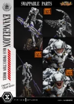 【Pre order】Prime 1 Studio - Evangelion Mass Production Model (Copyright) - Image 23