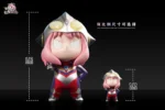 【Pre order】GULUGULU Studio 1/6 & 1/2 Spy x Family Anya Foeger COS Ultraman - Image 5