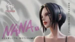 【In Stock】PinkSoul Studio - NANA Oosaki Nana & Honjo Ren - Image 7