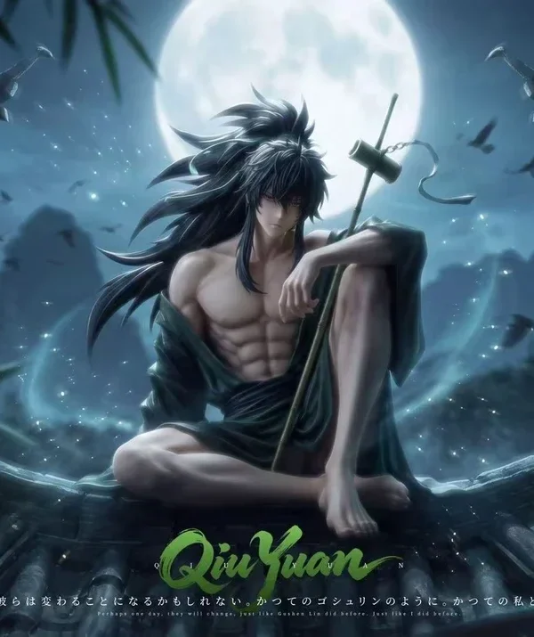 【Pre order】Shrine Studio 1/6 QiuYuan
