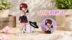 【Pre order】Lucky Studio × RX Haibara Ai Travel Ver Detective Conan - Image 2