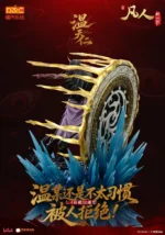【Pre order】Orange Cat Studio 1/4 A Record of a Mortal’s Journey to Immortality Wen Tianren - Image 4