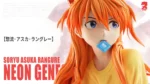 【In Stock】BBGIRL Studio 1/6 Neon Genesis Evangelion Asuka Langley Soryu - Image 6