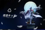 【Pre order】Poke Studio 1/6 Detective Conan Kaitou Kid - Image 6