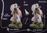 【Pre order】MW Studio x Showhand Studio - Inuyasha Sesshoumaru - Image 7