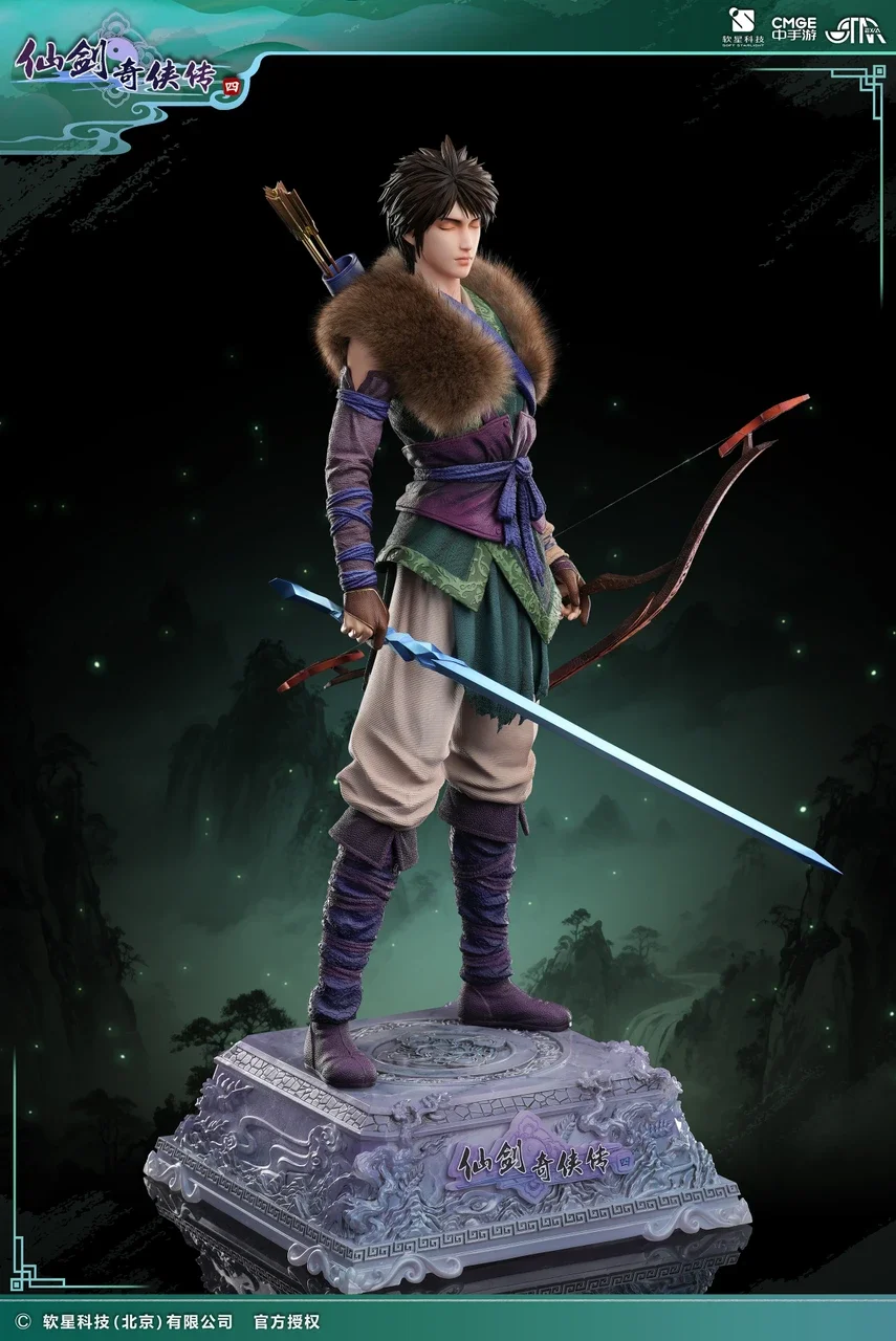 9c124133f5e7ca25 【Pre order】STAREXVA Studio 1/4 Chinese Paladin 4 Yun Tianhe Licensed - Image 1