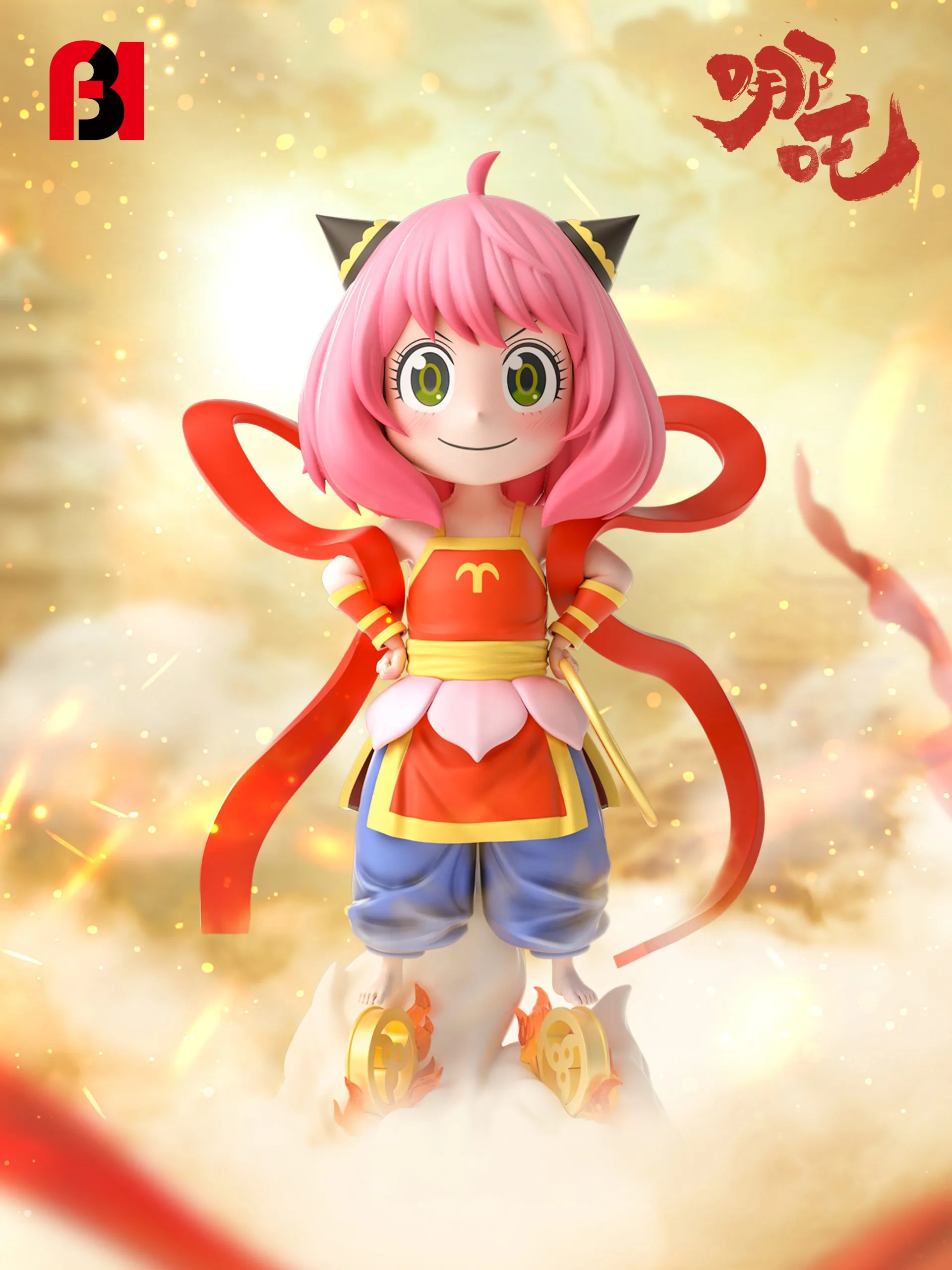 FBI Studio – Spy x Family Anya Forger cos Nezha - Image 9