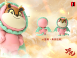 FBI Studio – Spy x Family Anya Forger cos Nezha - Image 14