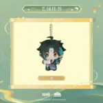 mihoyo-Official Genshin Impact × MikaMika Lake Scenery Series Plush Keychain - Image 2