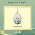 mihoyo-Official Genshin Impact × MikaMika Lake Scenery Series Plush Keychain - Image 4