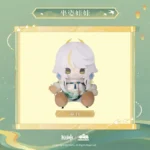 mihoyo-Official Genshin Impact × MikaMika Lake Scenery Series Sitting Plush Doll - Image 4