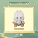 mihoyo-Official Genshin Impact × MikaMika Lake Scenery Series Sitting Plush Doll - Image 5