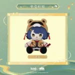 mihoyo-Official Genshin Impact × MikaMika Lake Scenery Series Sitting Plush Doll - Image 6