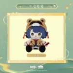 mihoyo-Official Genshin Impact × MikaMika Lake Scenery Series Sitting Plush Doll - Image 7